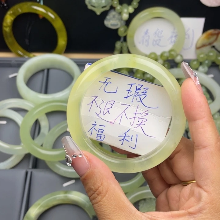 @***n蛇纹石玉未镶嵌手镯