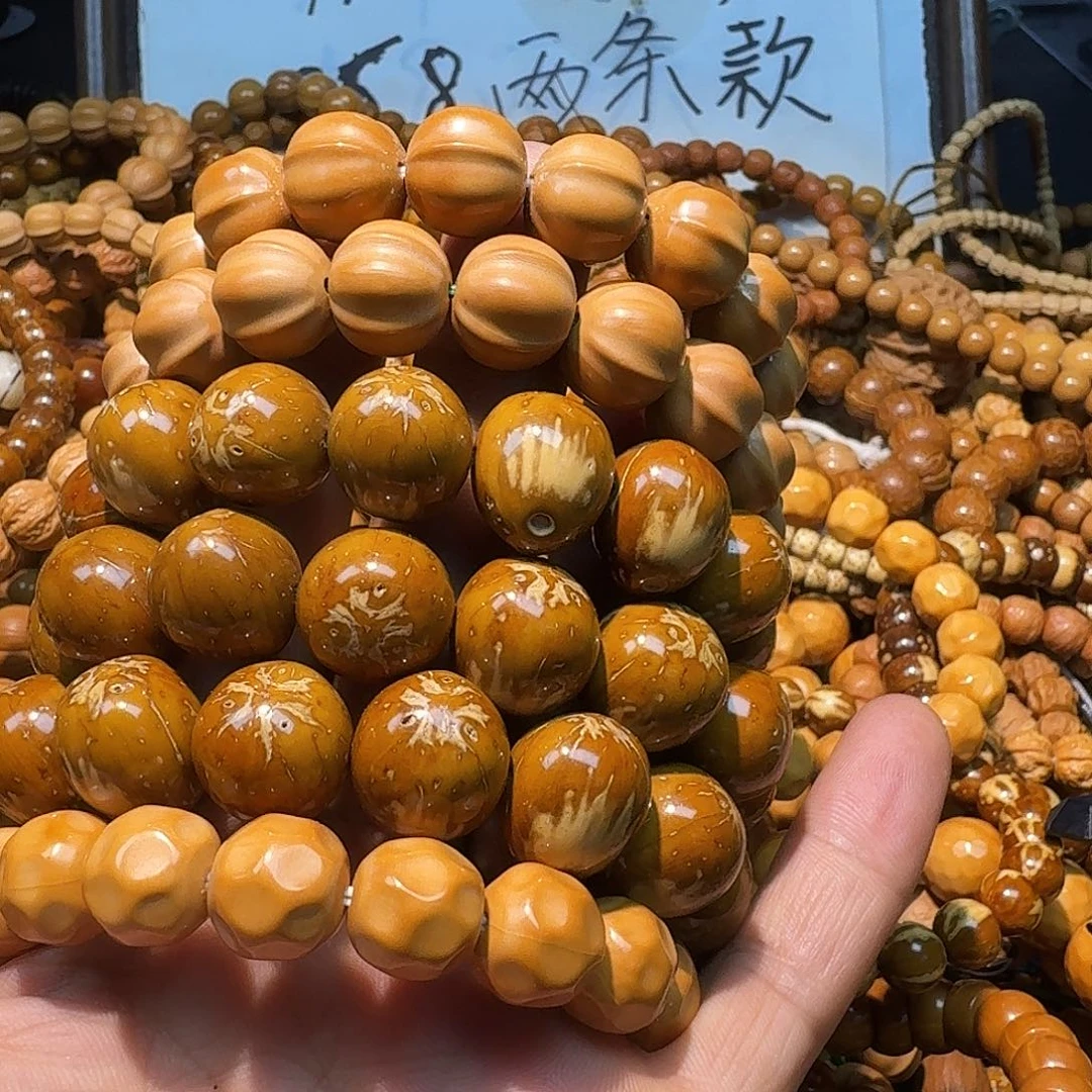 刘***哈手串猴头核桃瑕疵手串6条