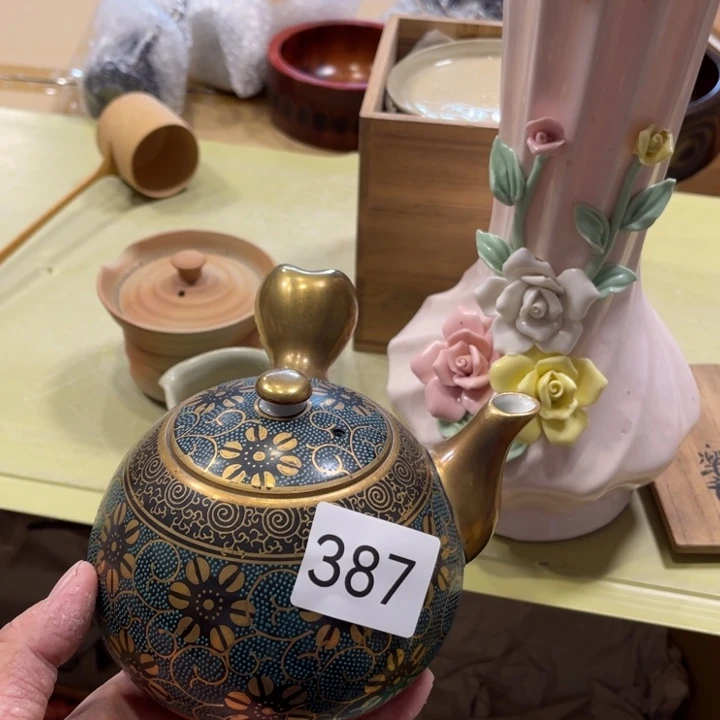 中古物品默认微瑕NO退NO换