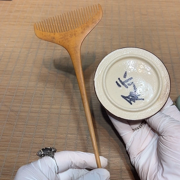 瓷器满58包邮包邮包邮非新