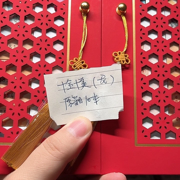 塑料龙钞啊啊啊啊啊啊啊啊啊啊