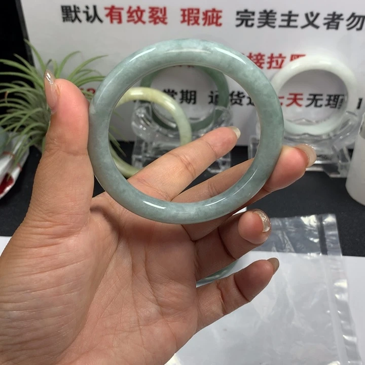 未镶嵌手镯翡翠80