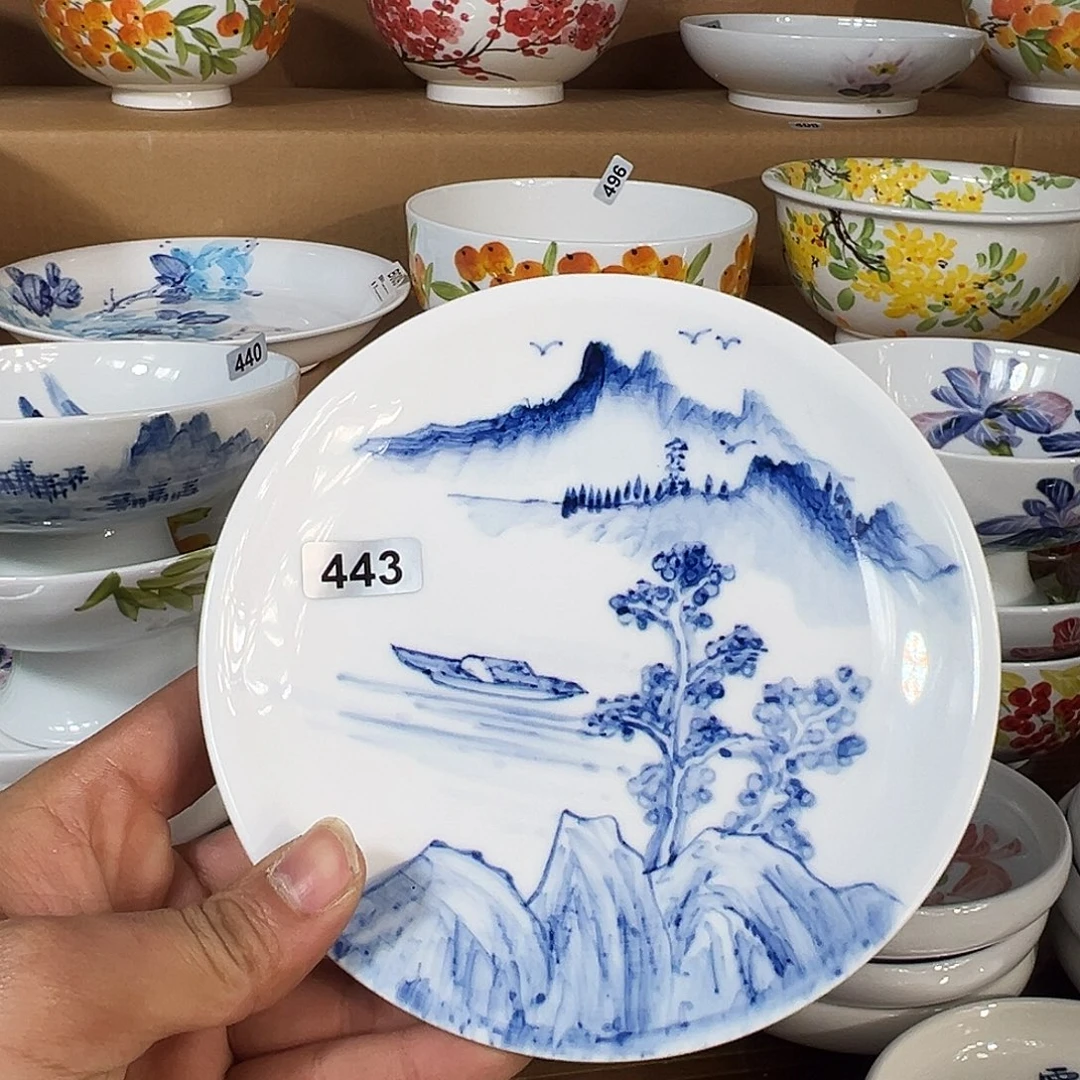 陶瓷景德镇高温釉下陶瓷6.5寸盘