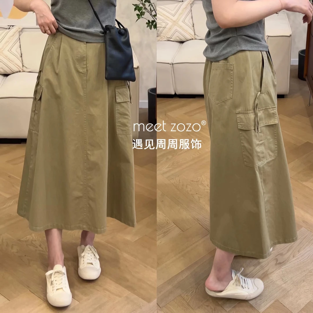 【周周】《工装裙》夏季韩版后松紧腰A字棉质半身裙Q41136