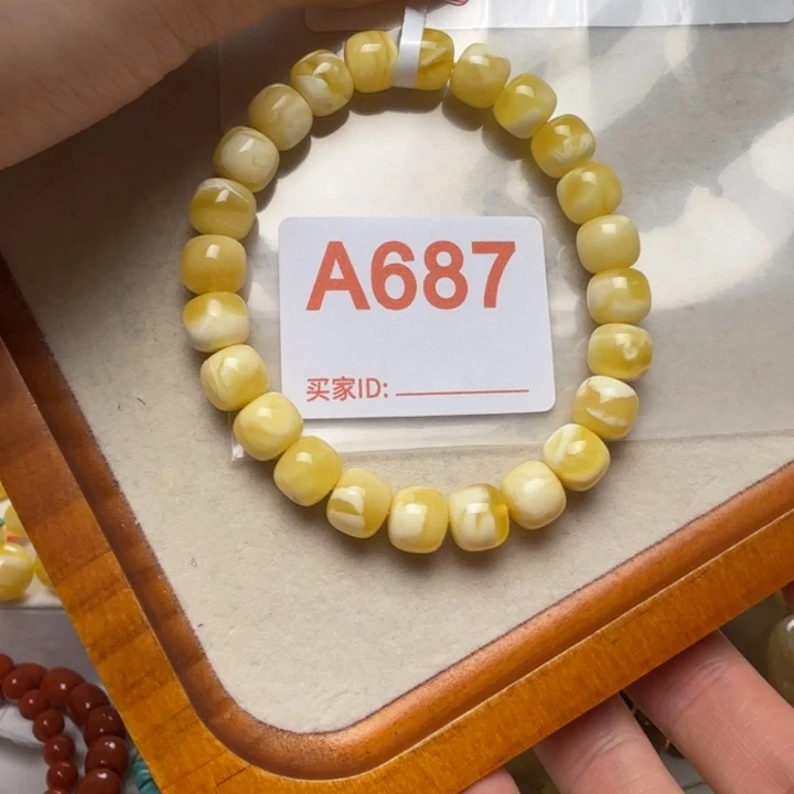 我***丫琥珀未镶嵌手串琥珀蜜蜡手串9.2mm