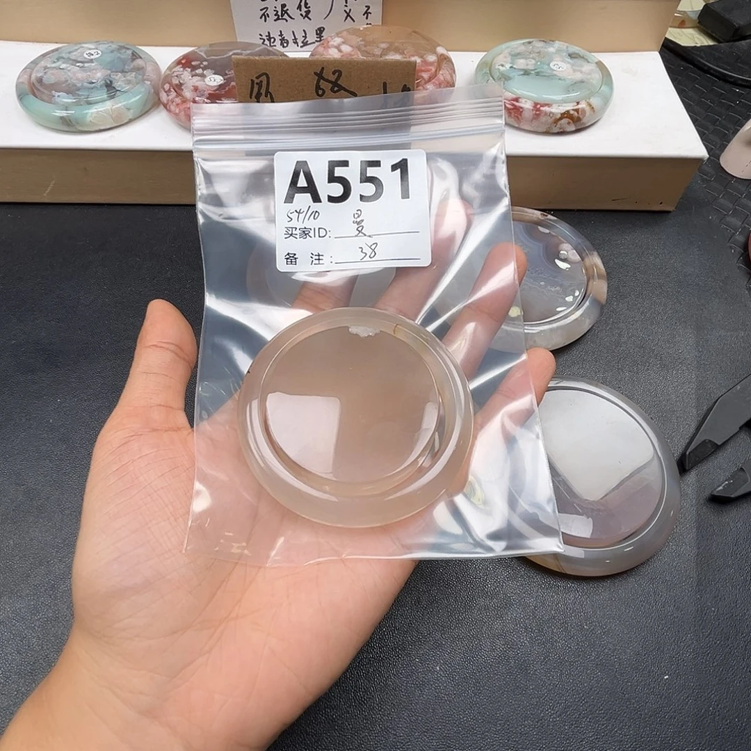 蔓***妮玛瑙/玉髓合金手镯