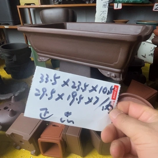 宜兴紫砂花盆一个
