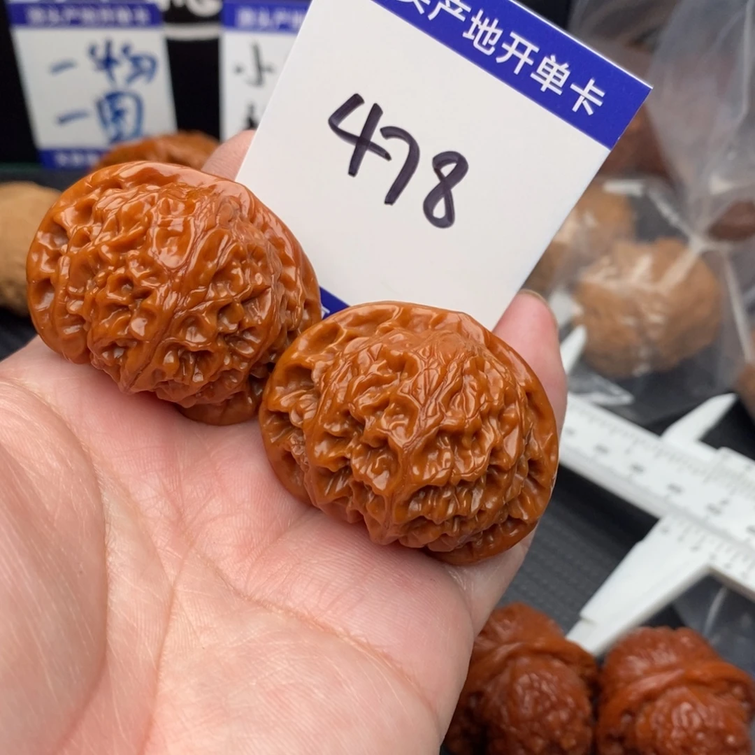 桃核把件宫灯41ooooo