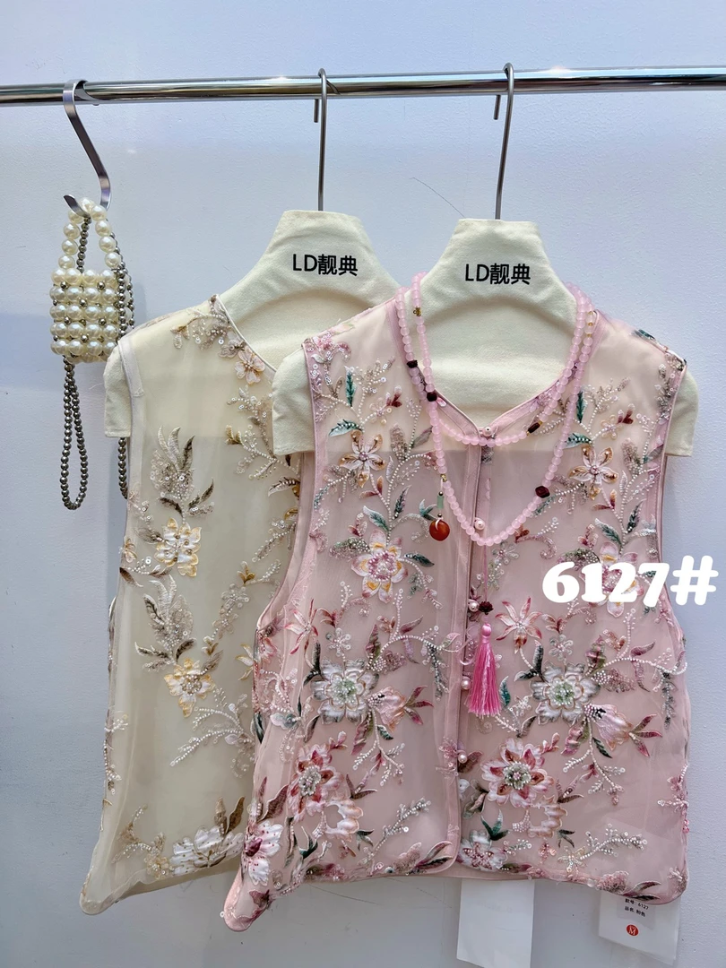 马甲钉珠传统中国风亮片刺绣马夹洋气中国风