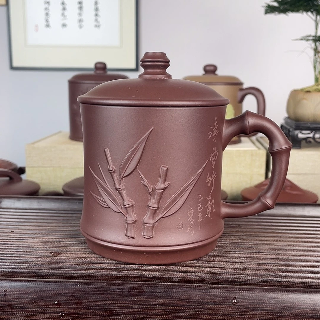 茶杯紫砂紫砂盖杯500cc
