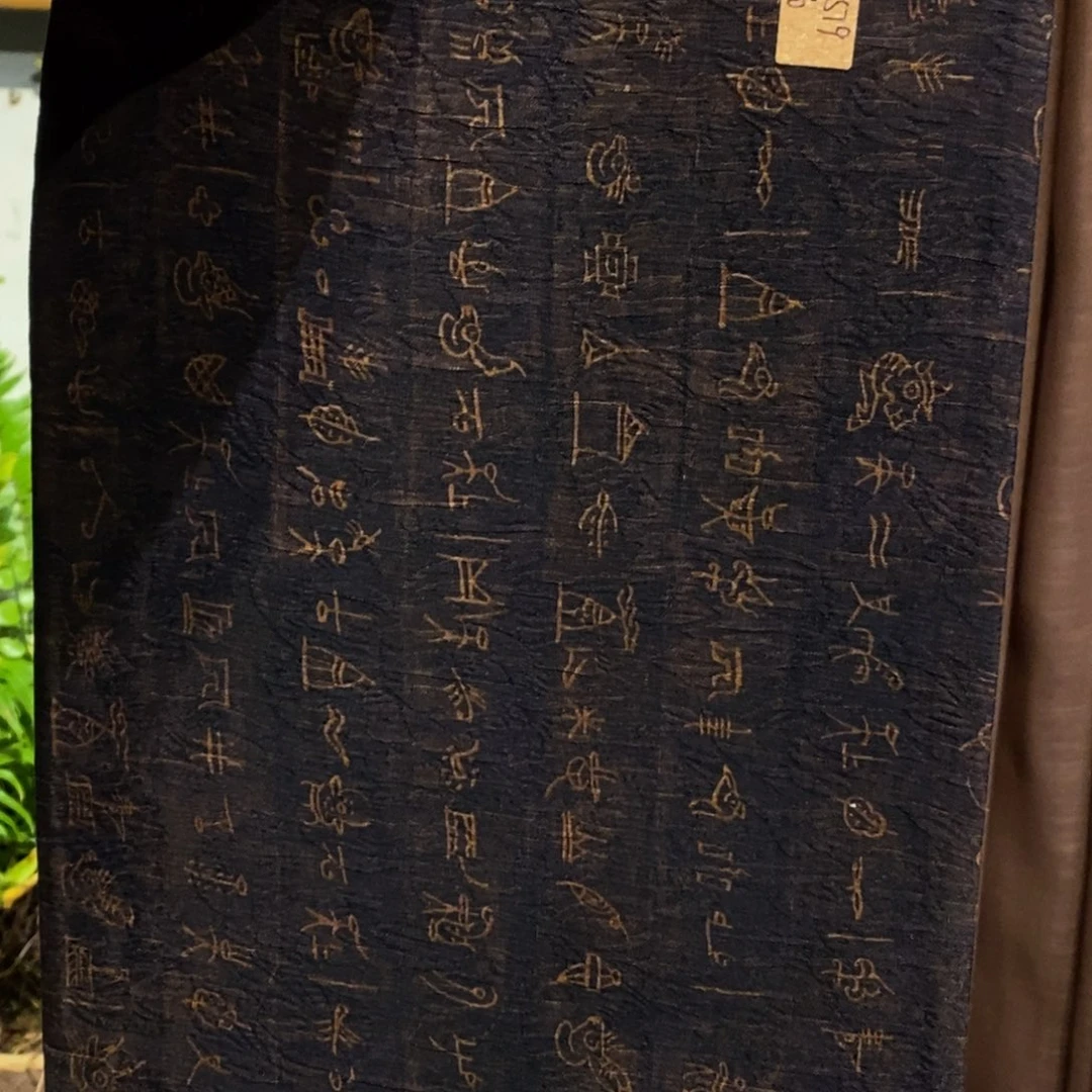 器物。