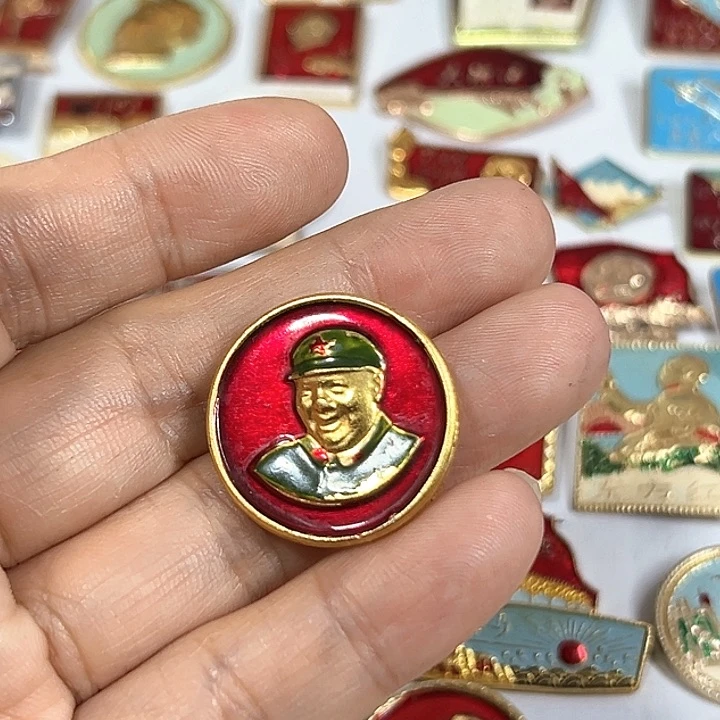 小***菜其他普通金属纪念章