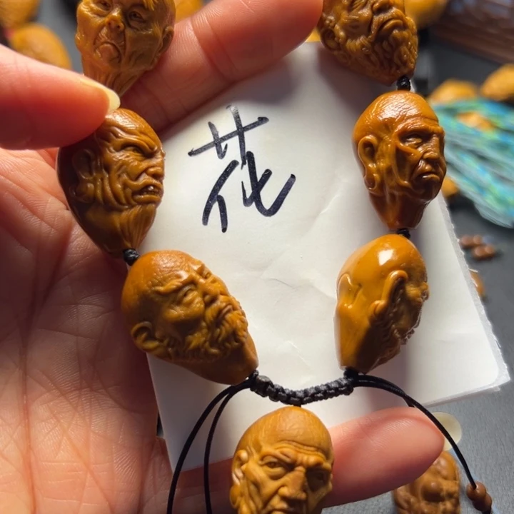 橄榄核手串/手链橄榄