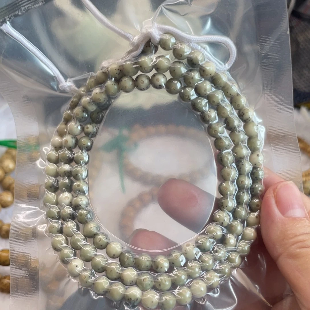 鲨****星月菩提吊坠6圆珠