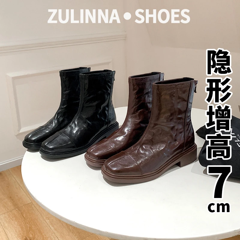 水洗牛皮英伦褶皱切尔西内增高靴子复古做旧粗跟短靴内增高短靴