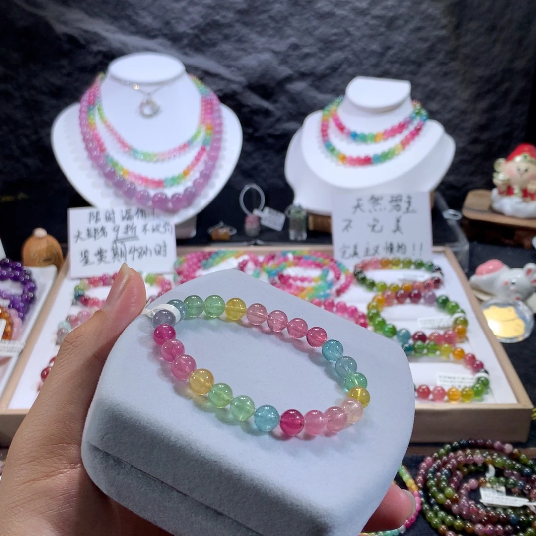 未镶嵌手链碧玺艳丽透体人鱼单圈