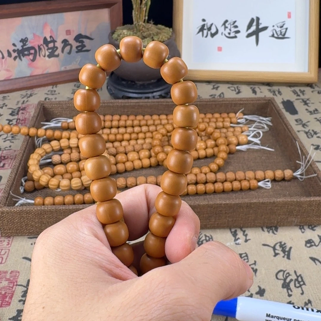 猴头核桃手串老型
