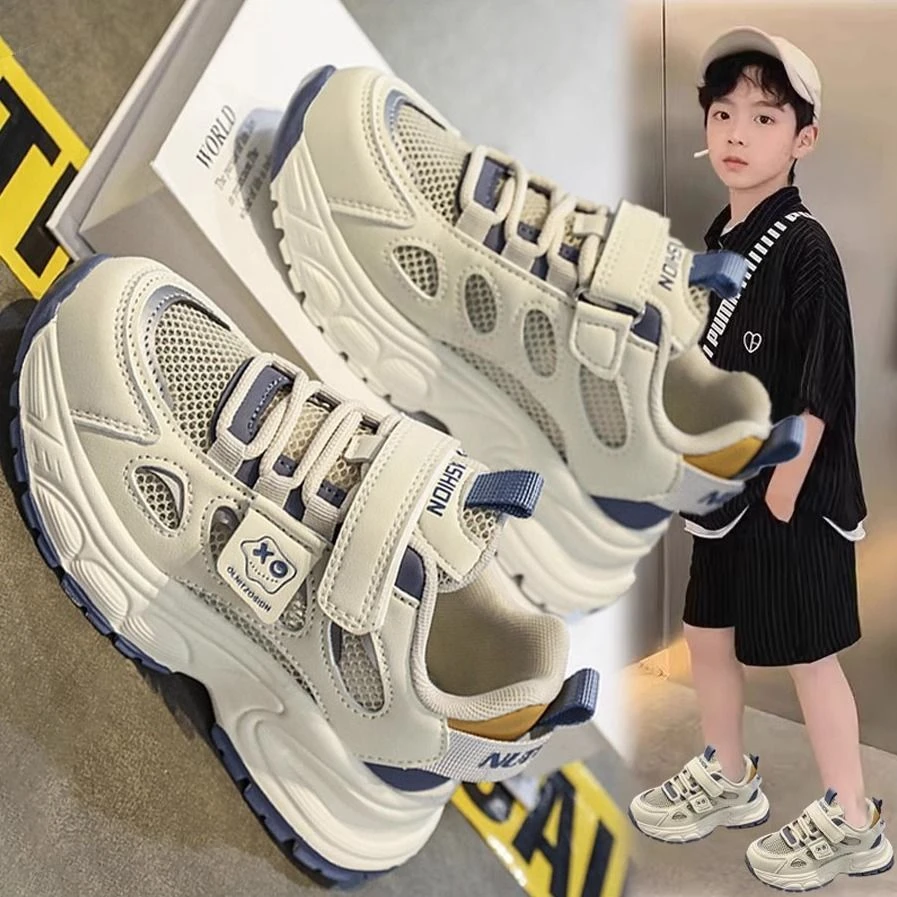 男童鞋夏季2025新款儿童网面运动鞋中大童男孩透气薄款轻便老爹鞋