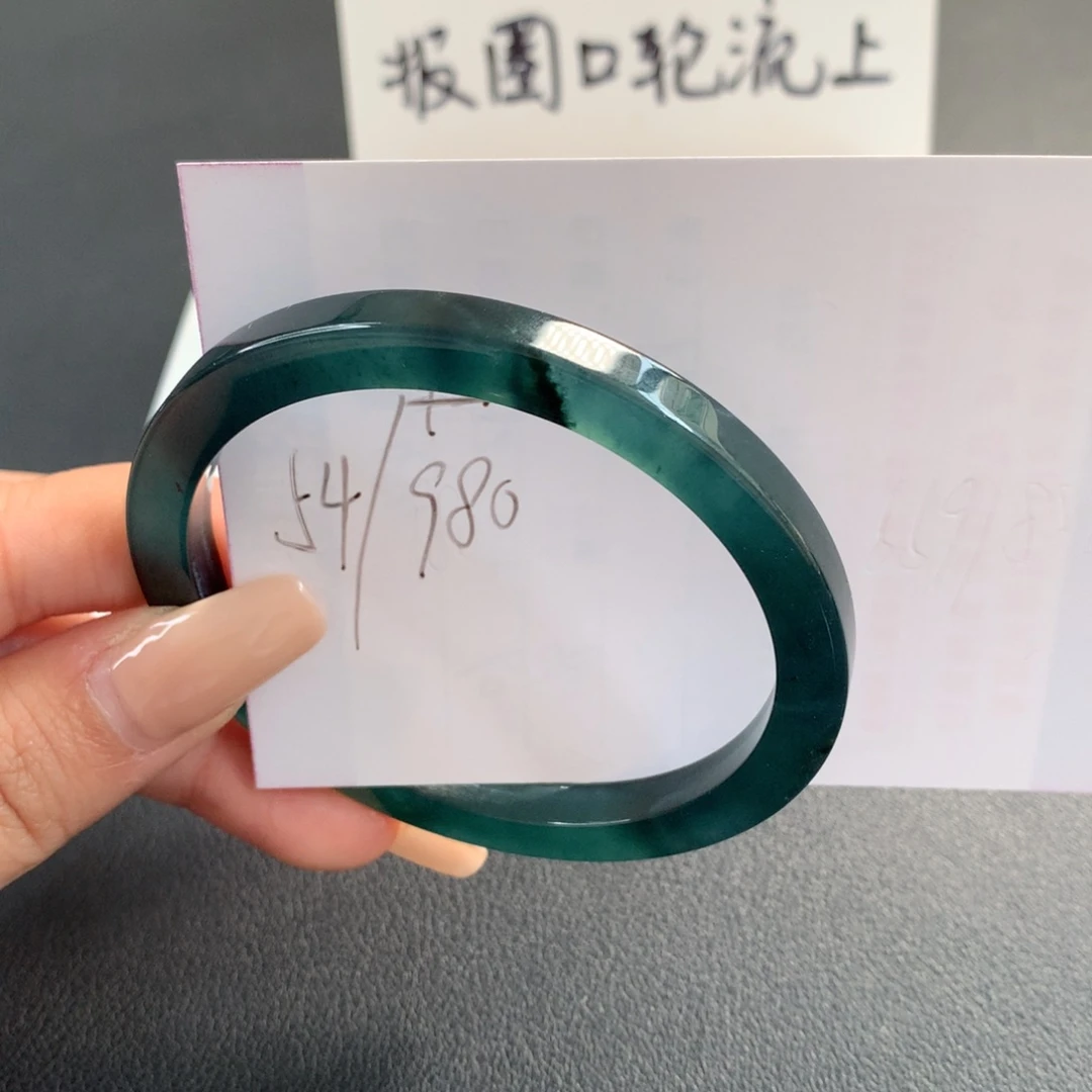 翡翠未镶嵌手镯天然翡翠