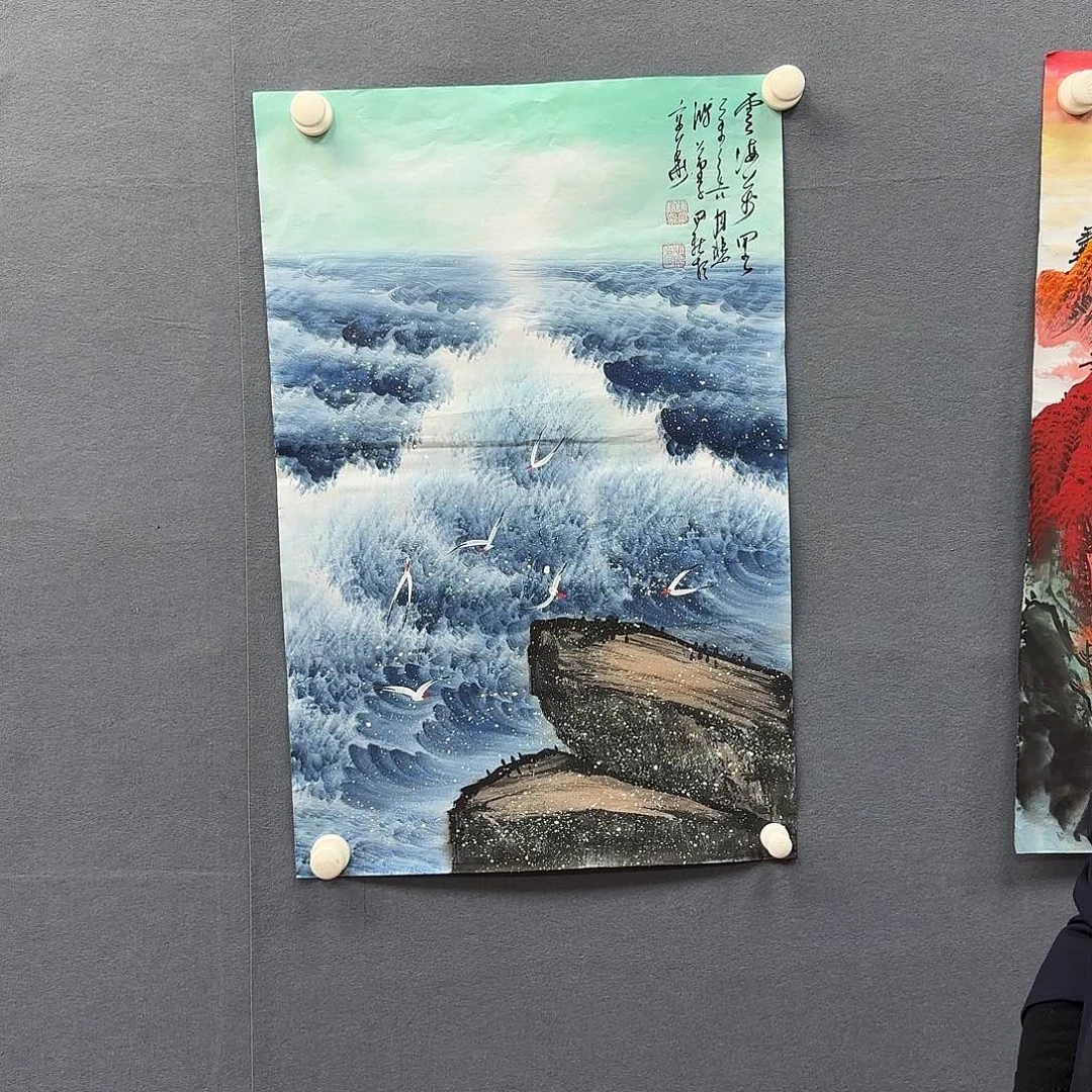 书法书法作品多次参加