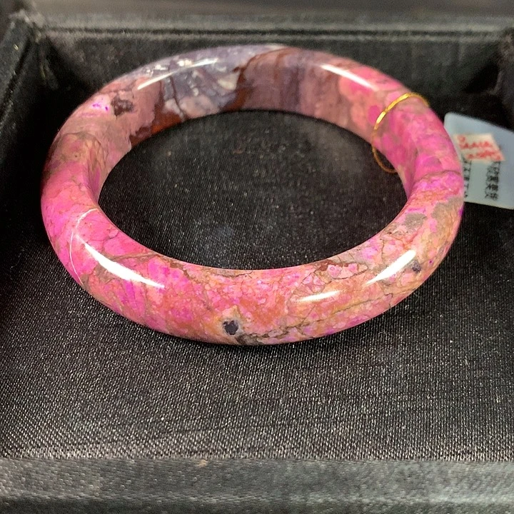 苏纪石（舒俱来）未镶嵌手镯