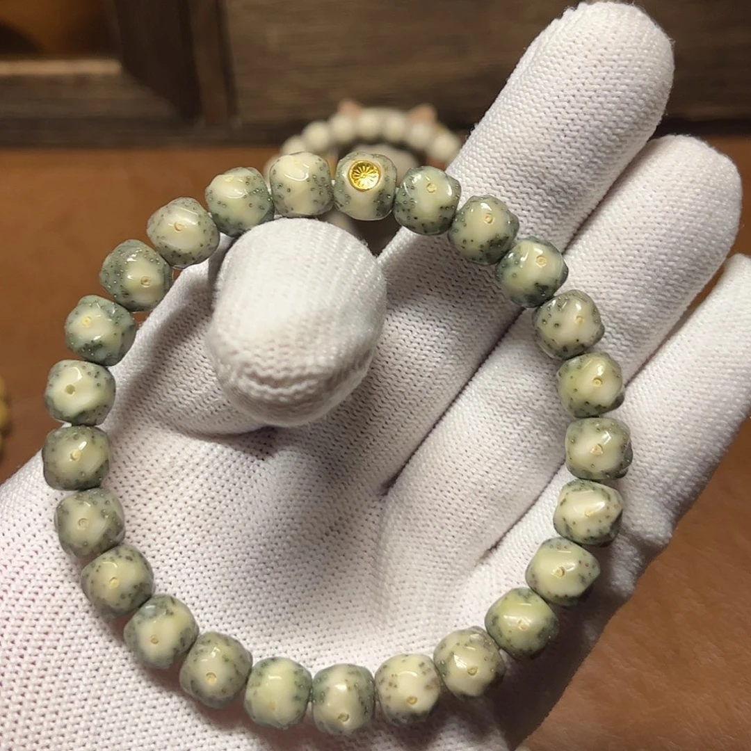吊坠星月菩提9改手串绿