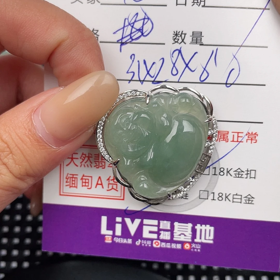 翡翠银S925镶嵌颈饰吊坠