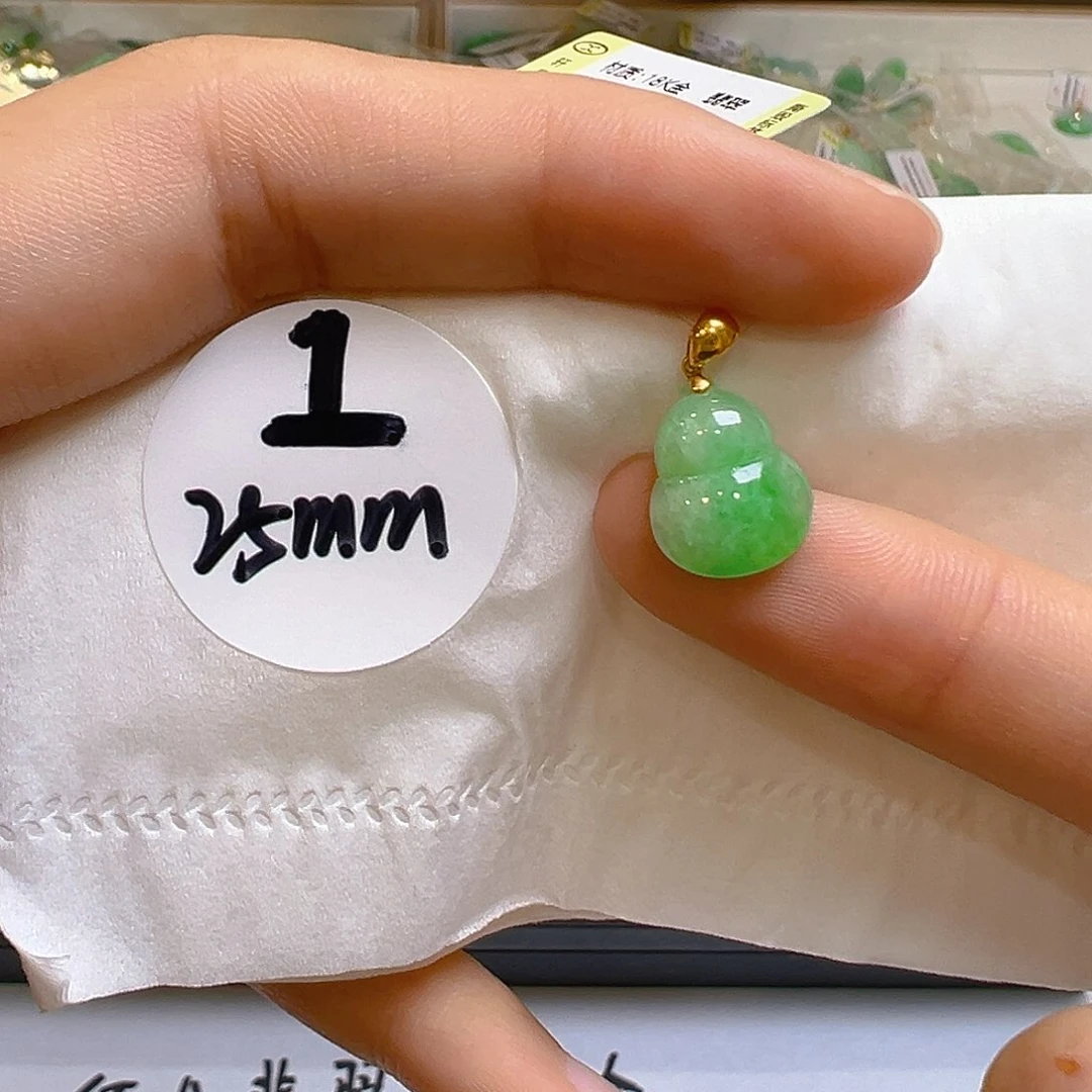 翡翠18K金镶嵌吊坠(不含链)翡翠