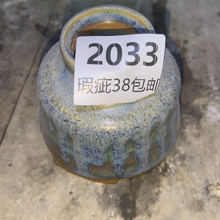 厂家直销瑕疵福利