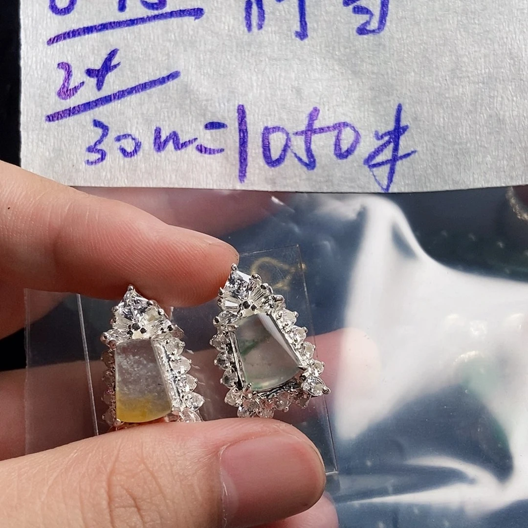 叮***猫定制翡翠未镶嵌111111