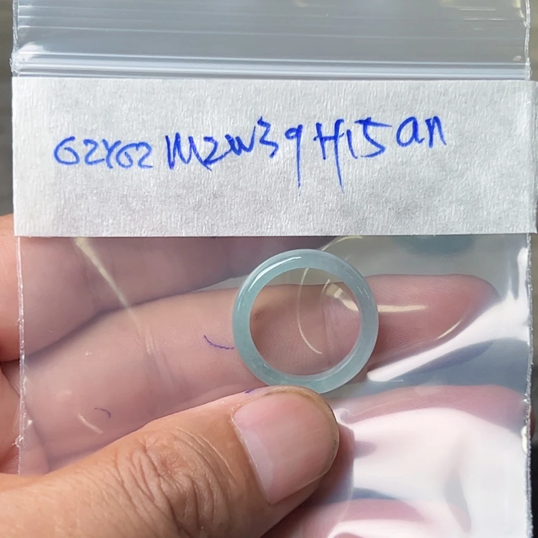 定制翡翠未镶嵌a*戒