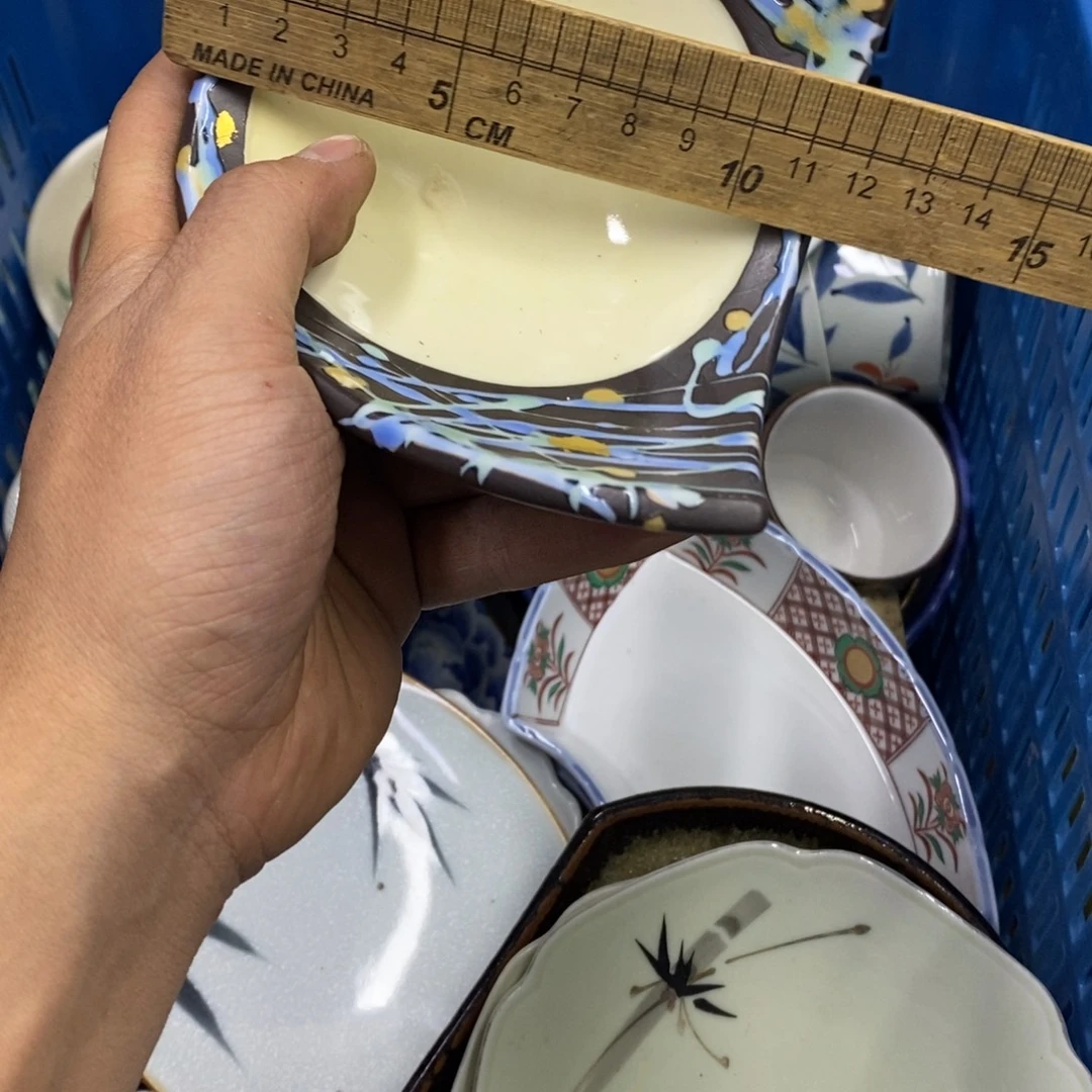 家里了家里了斤斤计较