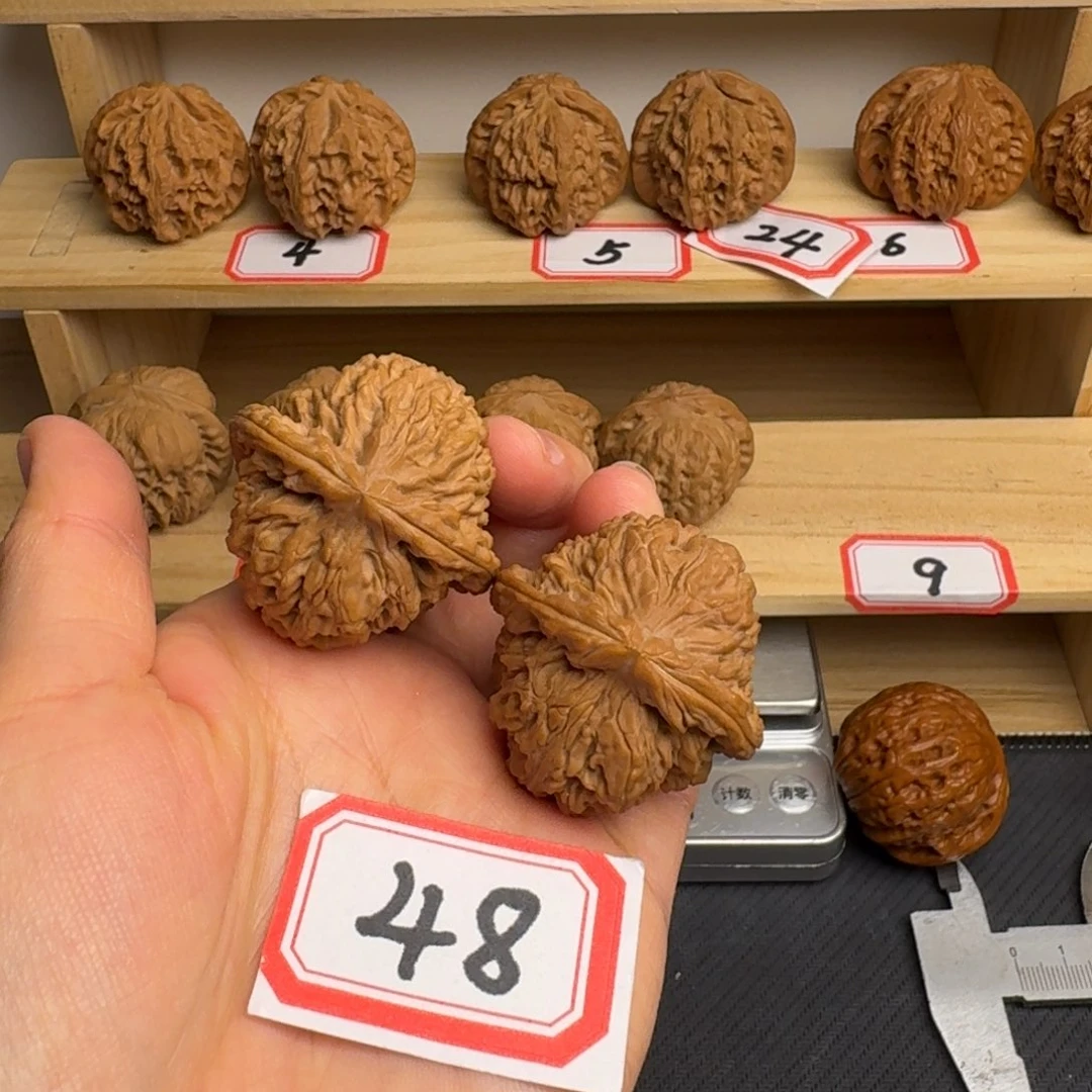 把件文玩核桃南疆石39尺