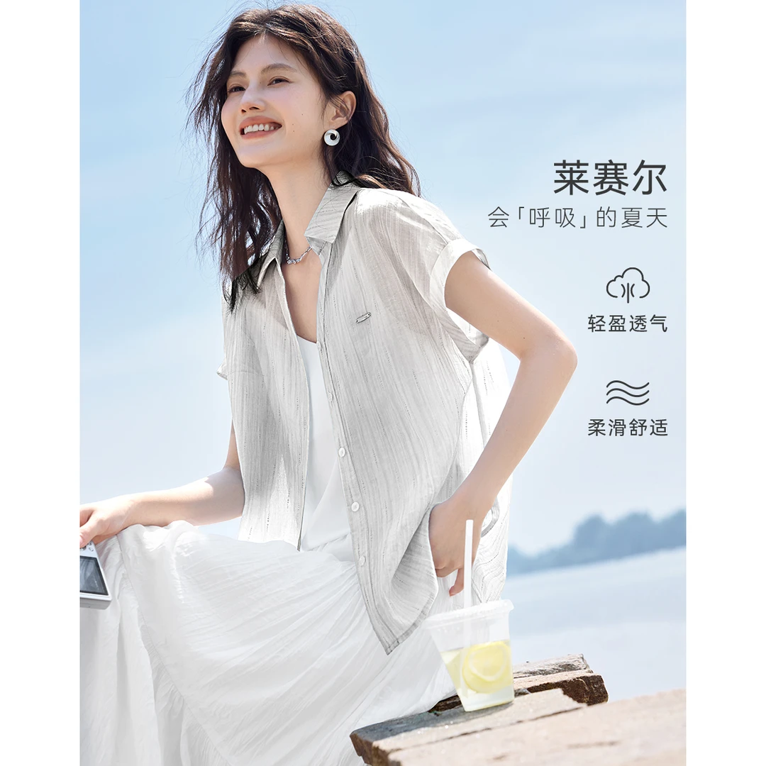 XWI/欣未含莱赛尔清透感短袖2025夏轻柔肌理感薄透晕染油画衬衫女