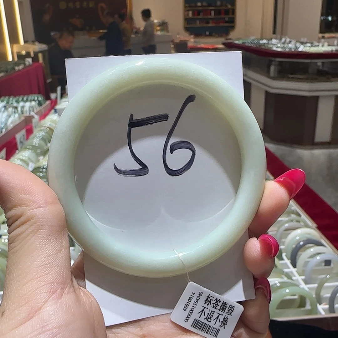 和田玉未镶嵌手镯769