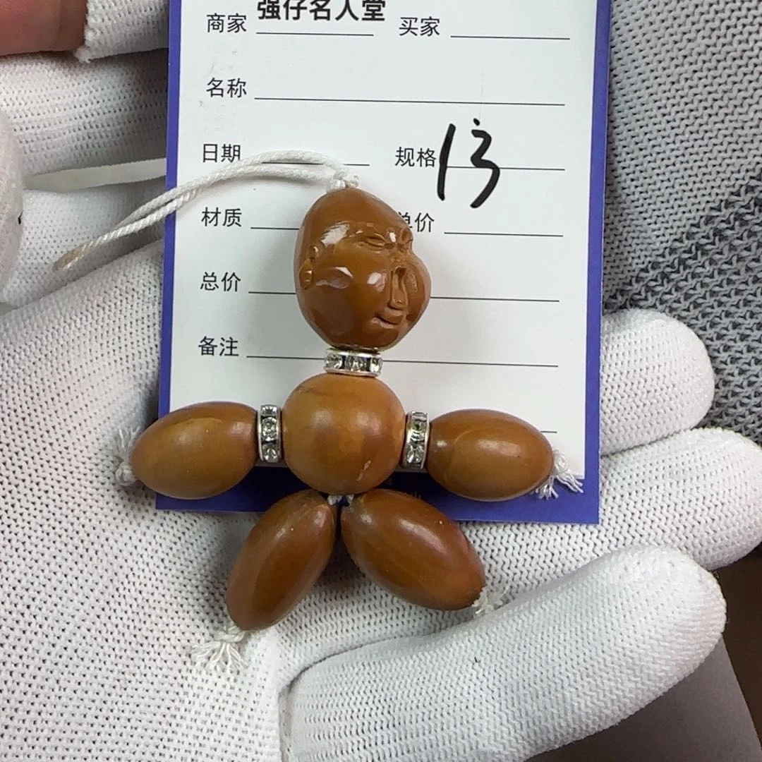 橄榄核把件橄榄核手把件