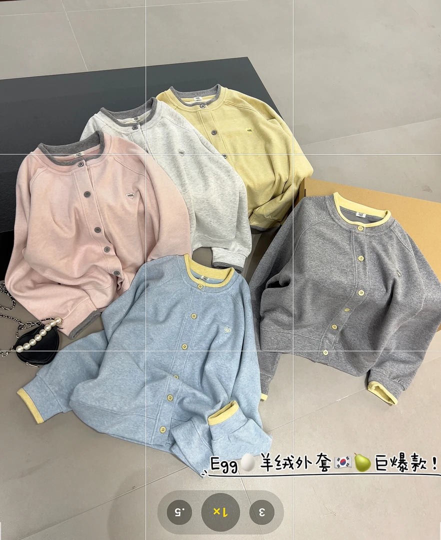 韩系订单egg全拼色开衫外套