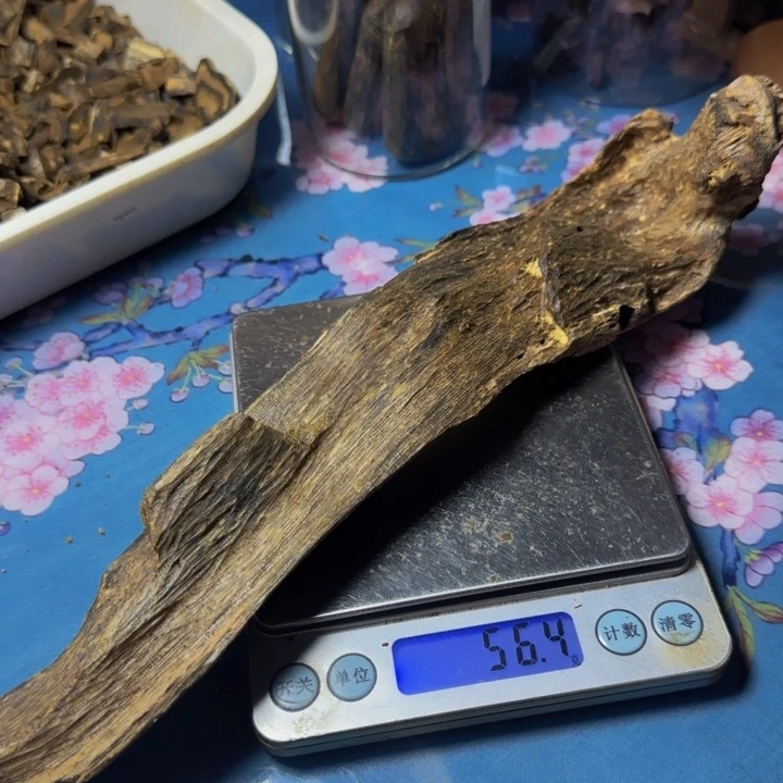 木浮*紫奇壳仔如意摆件56克