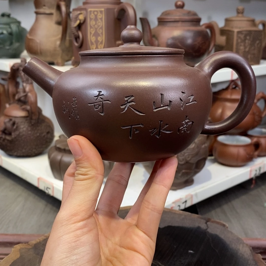 紫砂茶壶宜兴紫砂壶