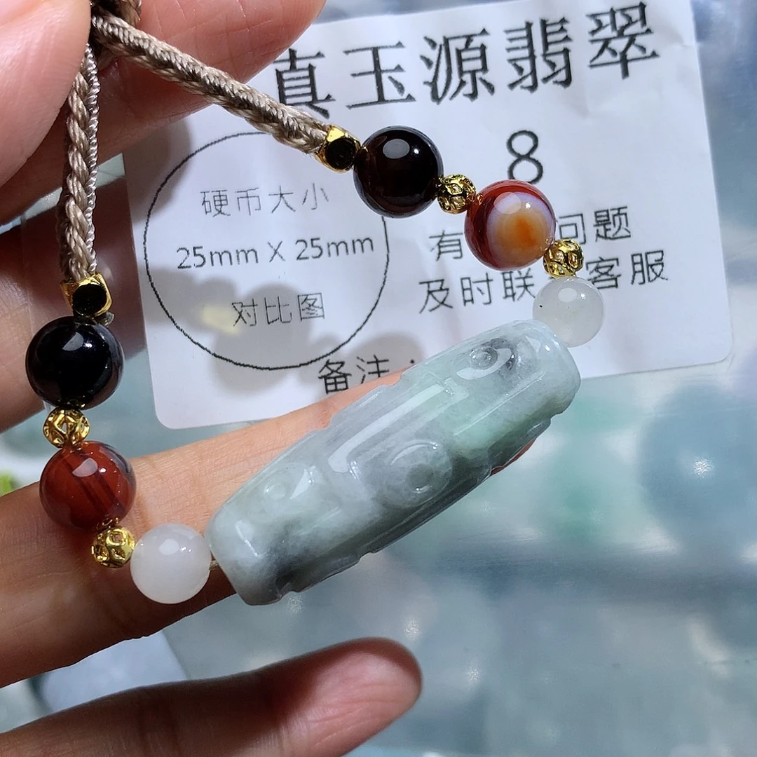 颈饰未镶嵌翡翠8。