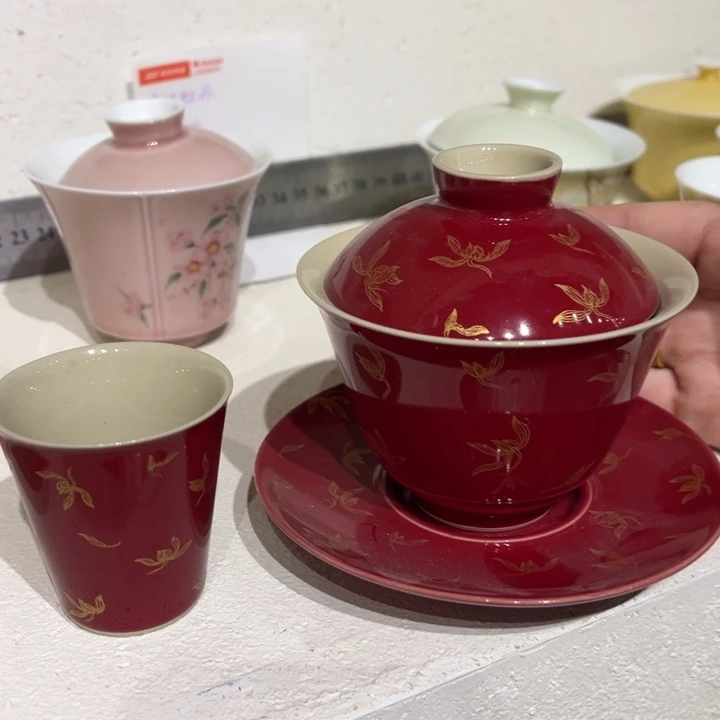 三才加杯。