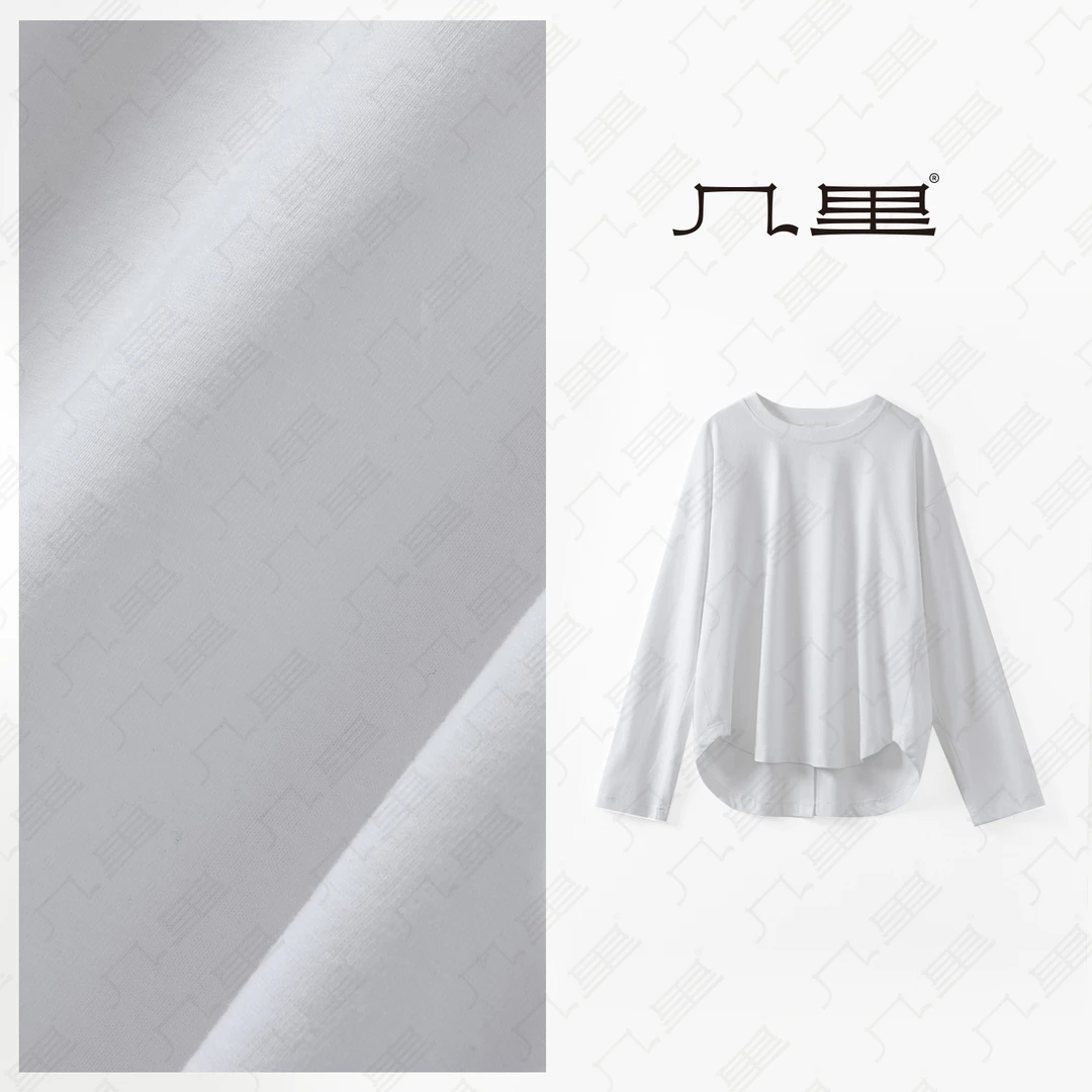 几里与麻【后背开衩】百搭纯色气质上衣 衣长66 胸围110 2022872