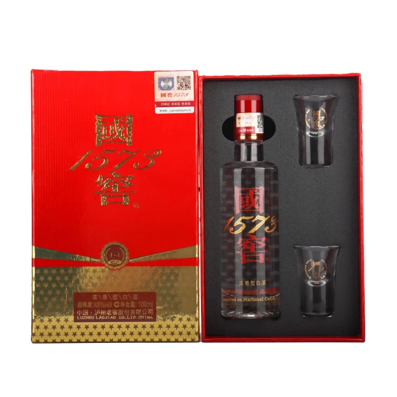 泸州老窖1573单支带杯款52度 100mL小酒版品鉴装浓香型52度100ml
