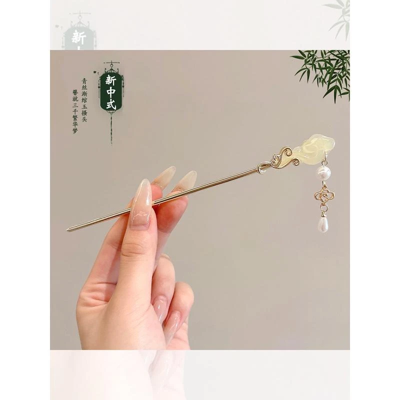 新中式如意祥云发簪女高级感流苏步摇簪子现代旗袍马面裙发钗头饰