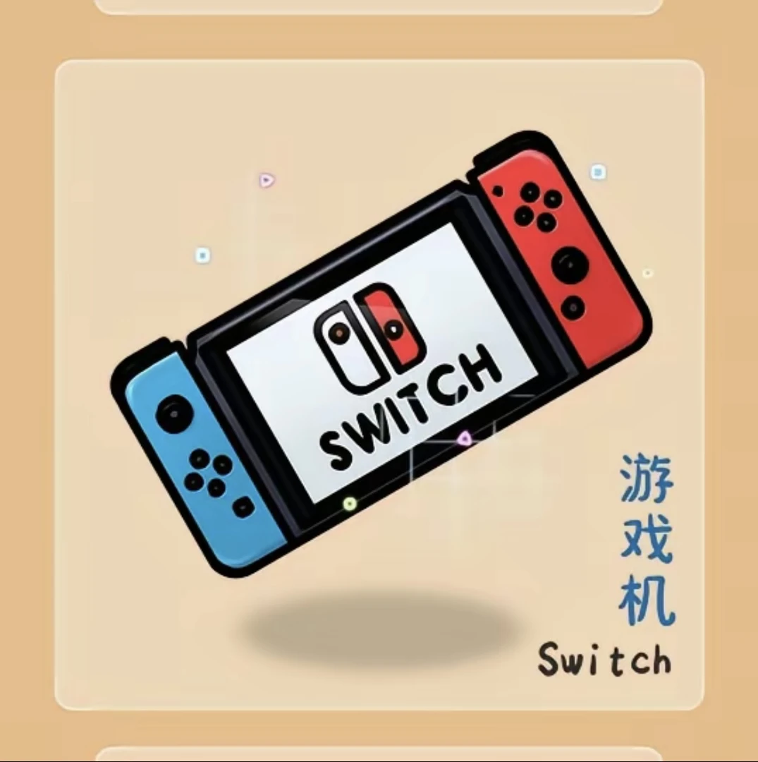 【福福招财冰箱贴】直播代拆盲盒场景道具娃屋