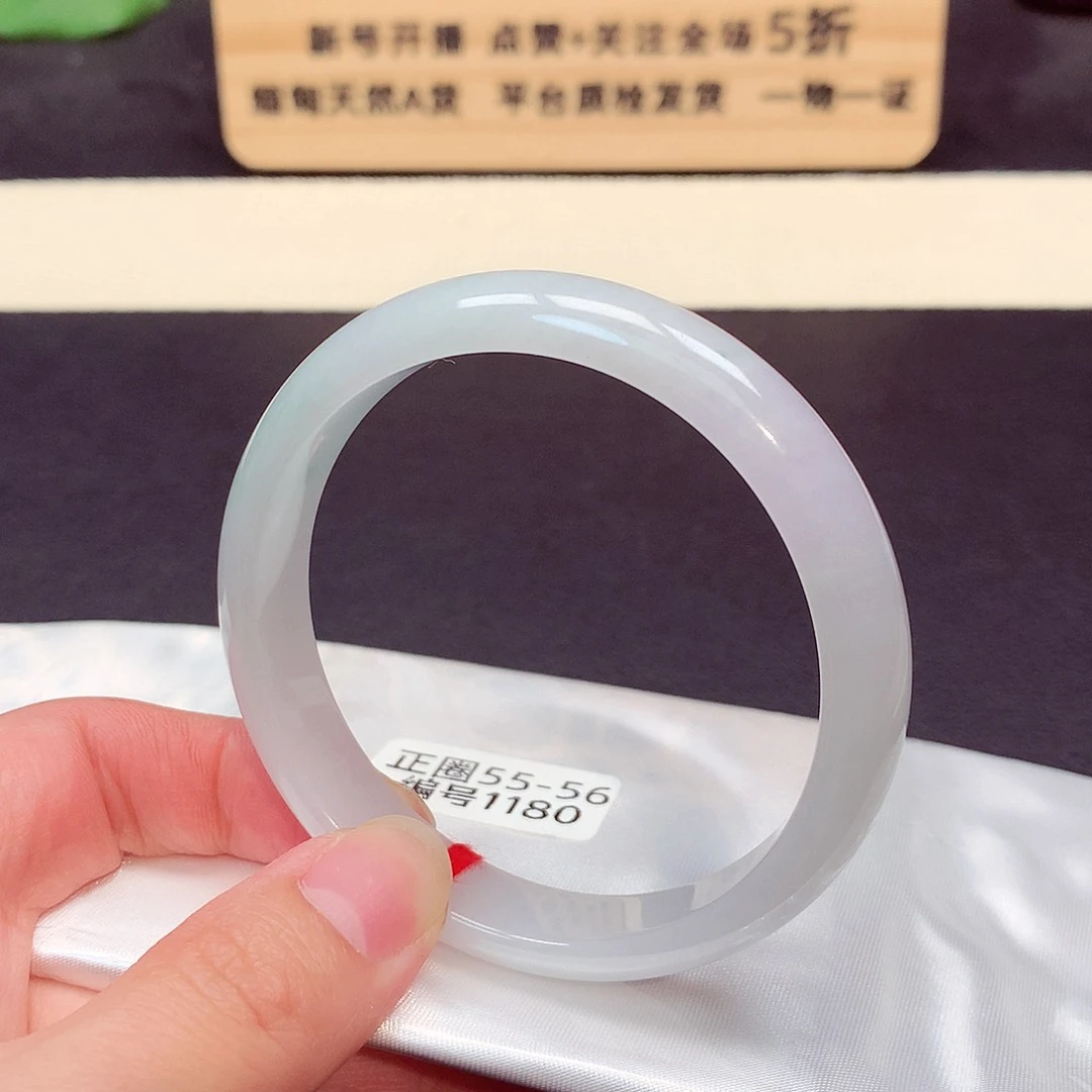 翡翠手镯未镶嵌1180号