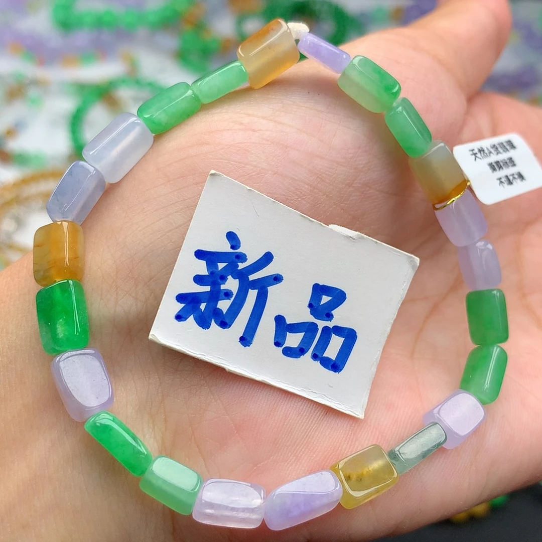毛衣链未镶嵌翡翠