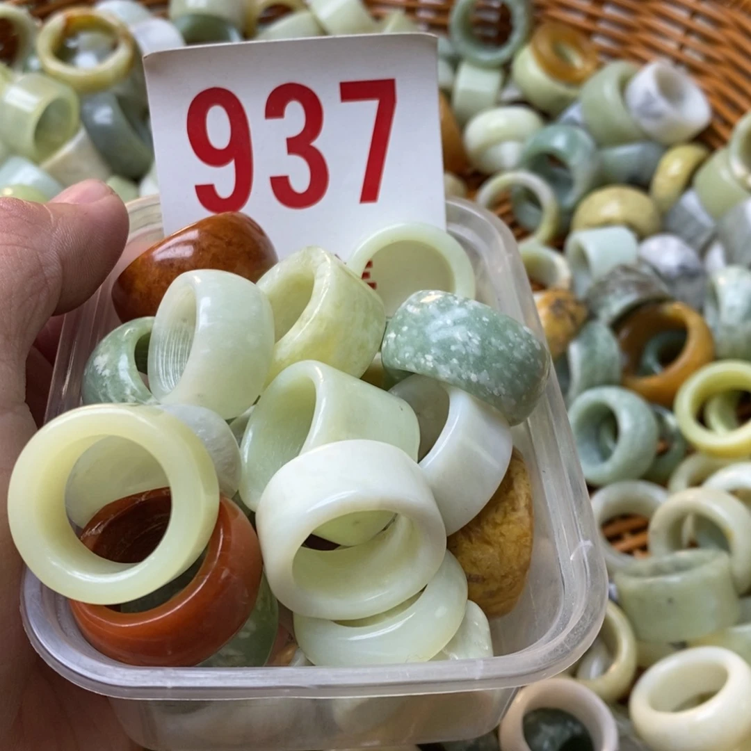 蛇纹石玉挂坠未镶嵌