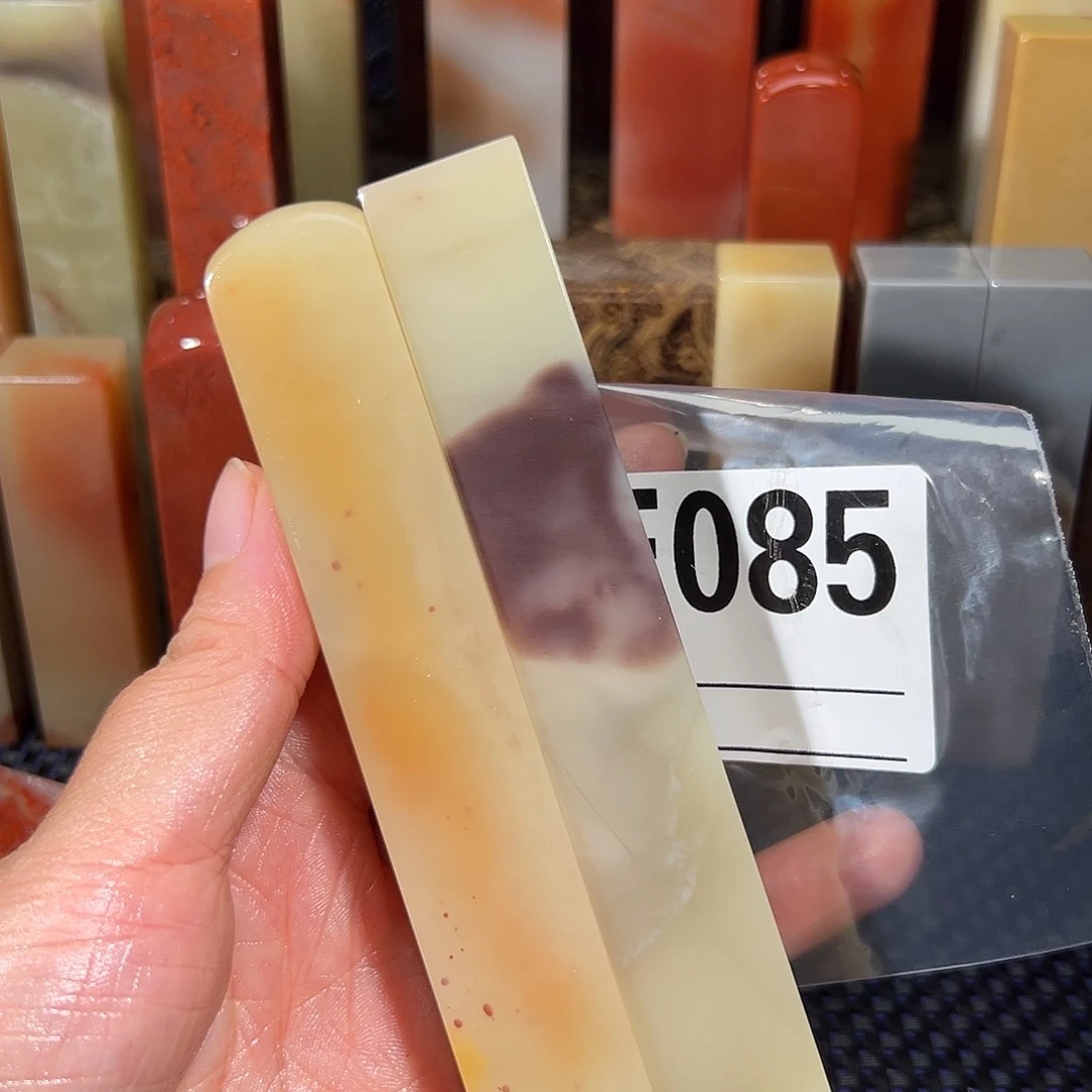 【闪购商品】寿山石印石除****起老挝石