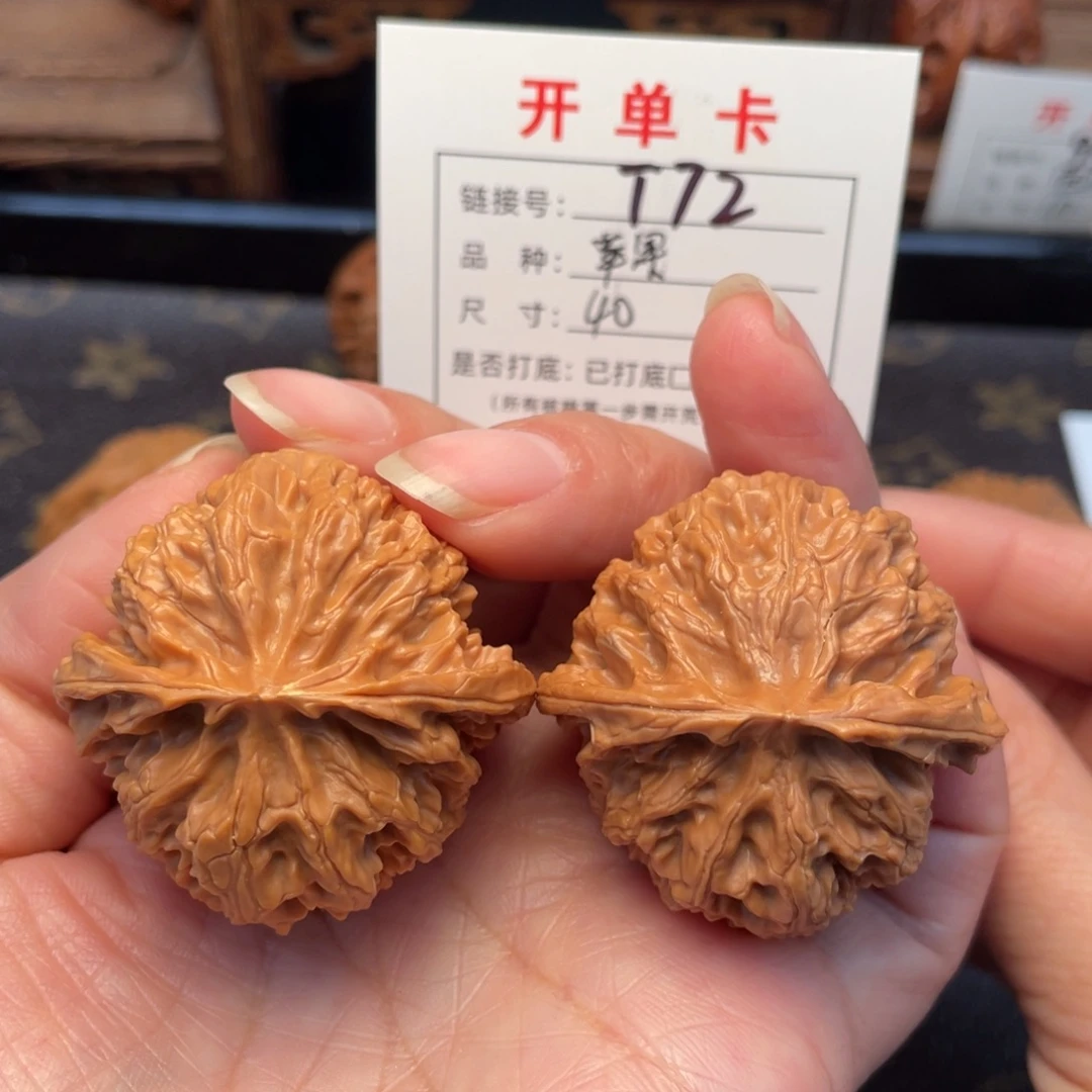 把件桃核文玩核桃